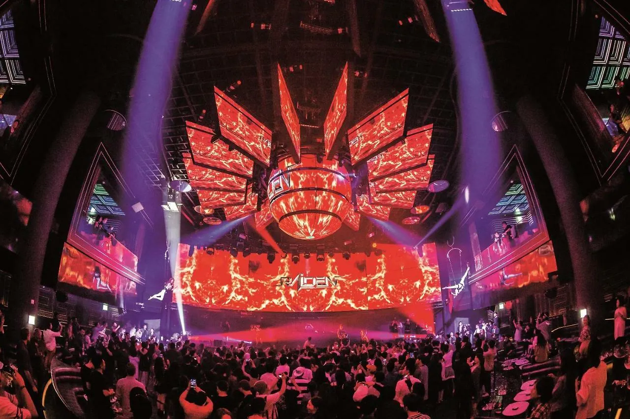 Art Paradiso, Paradise City Incheon 4*,  Korsel