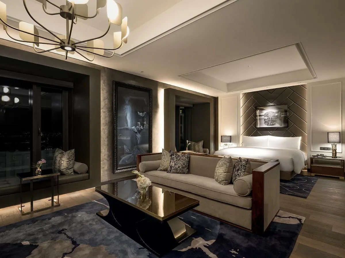 Art Paradiso, Paradise City Incheon 4*,  South Korea